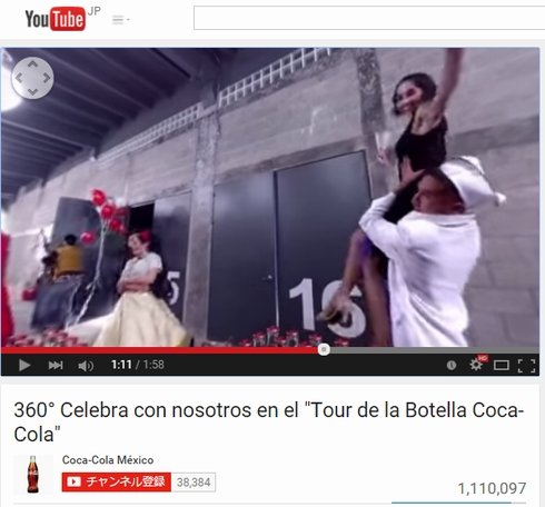  youtube 1