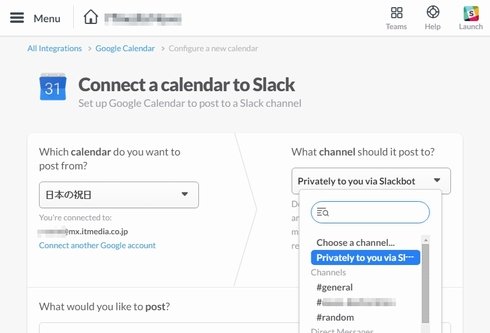  slack 3