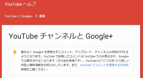  youtube 1