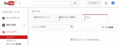  youtube 2