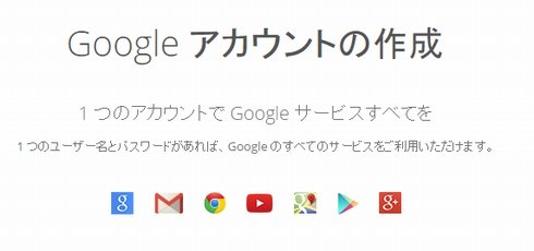  gplus 1