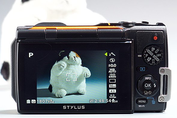 STYLUS TG-860 Tough