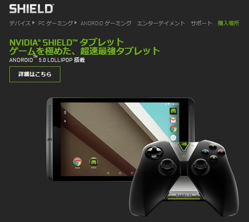  nvidia 1