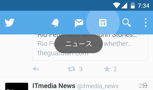  news 1