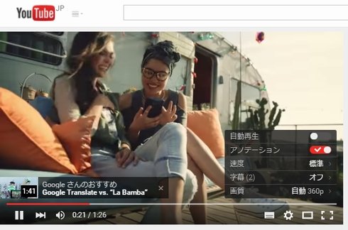  youtube 3