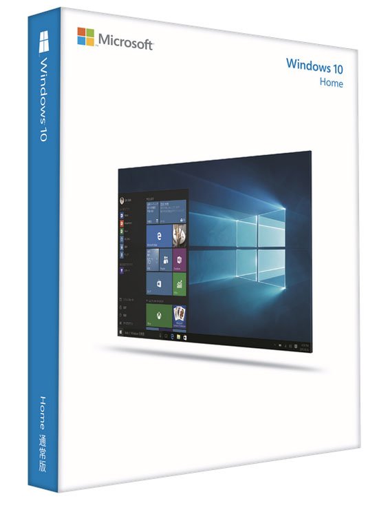 Windows 10」パッケージ版、9月4日発売（画像）（1/2枚目） - ITmedia NEWS