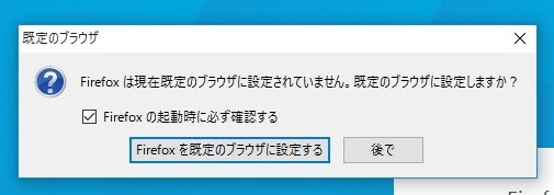 firefox 2