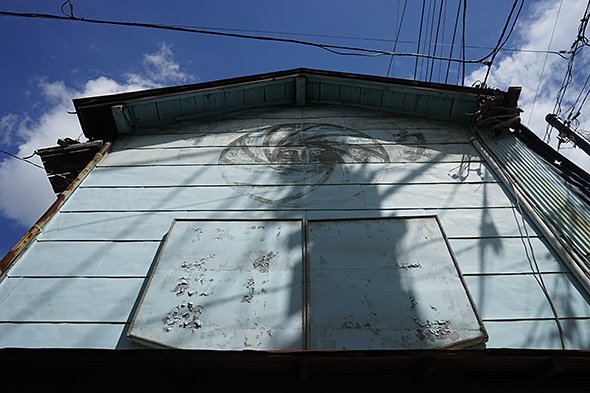 Batis 2/25