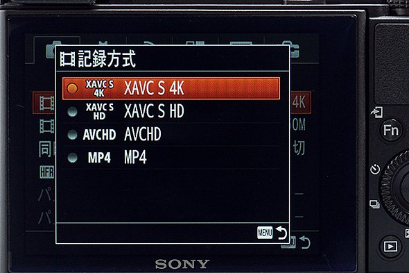 RX100 IV