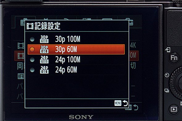 RX100 IV