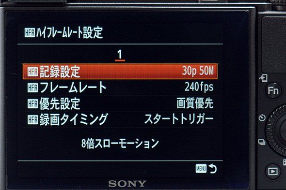 RX100 IV