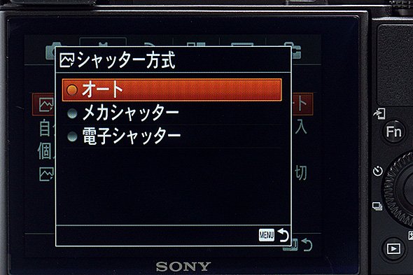 RX100 IV