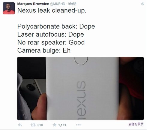  nexus 1