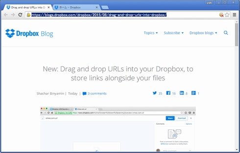  dropbox 1