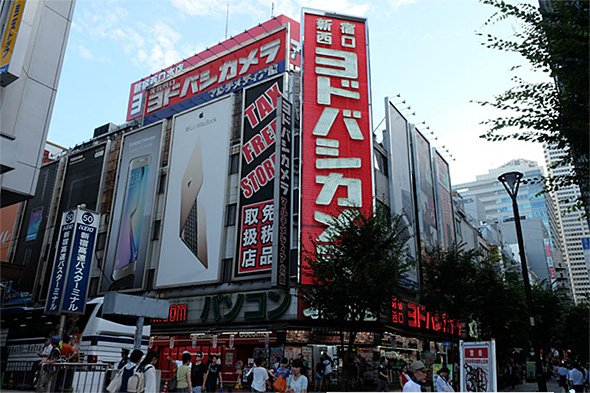 ヨドバシカメラ新宿西口マルチメディア館