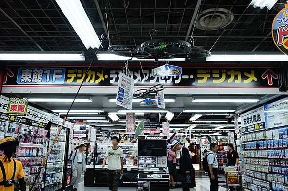 ヨドバシカメラ新宿西口本店