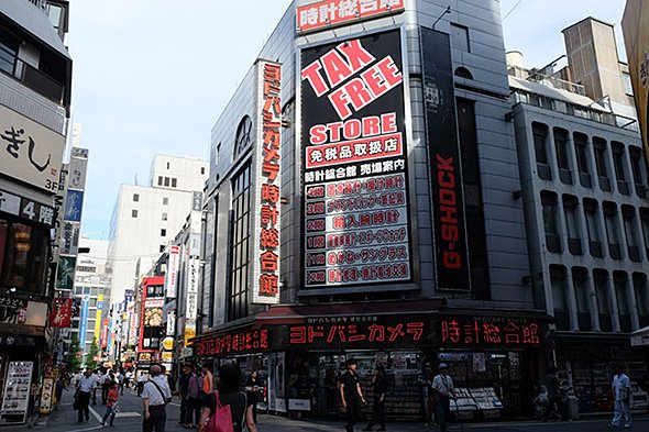 ヨドバシカメラ西口本店