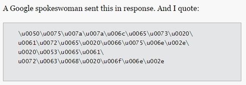  foobar 2