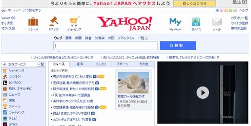  chrome 1