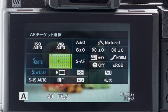 OM-D E-M10 Mark II