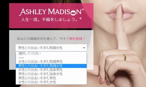  ashley
