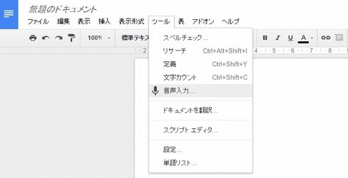  docs 1