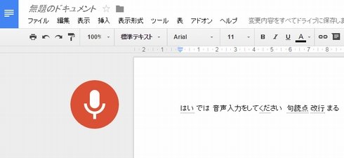  docs 2