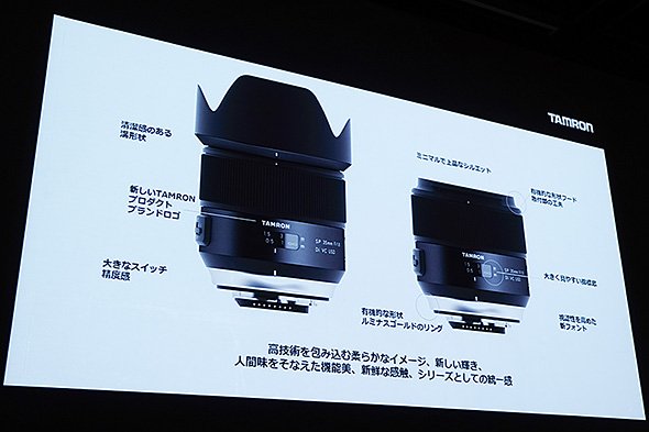 SP 35mm F/1.8、SP 45mm F/1.8