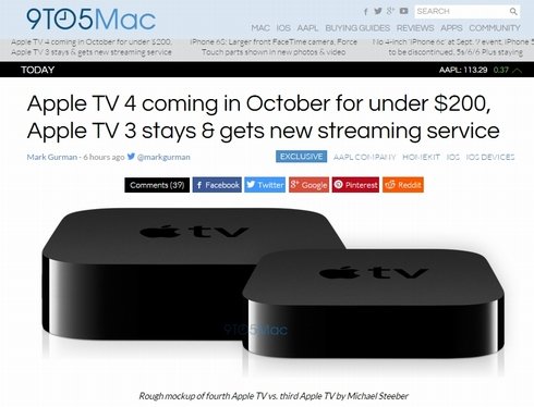  apple tv