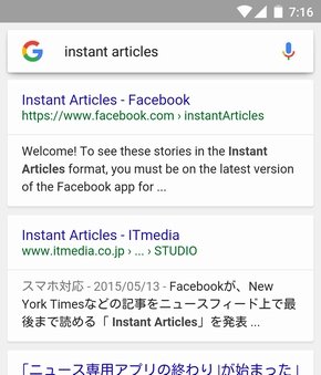  news 1