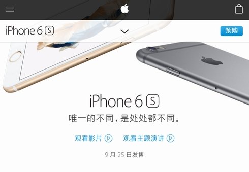  iphone 1