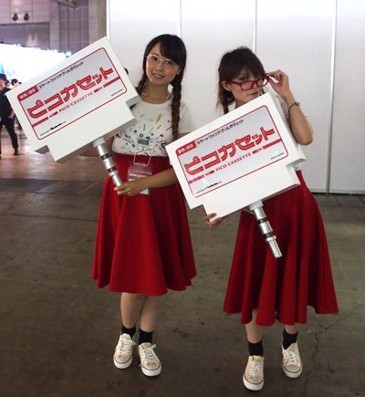 photo