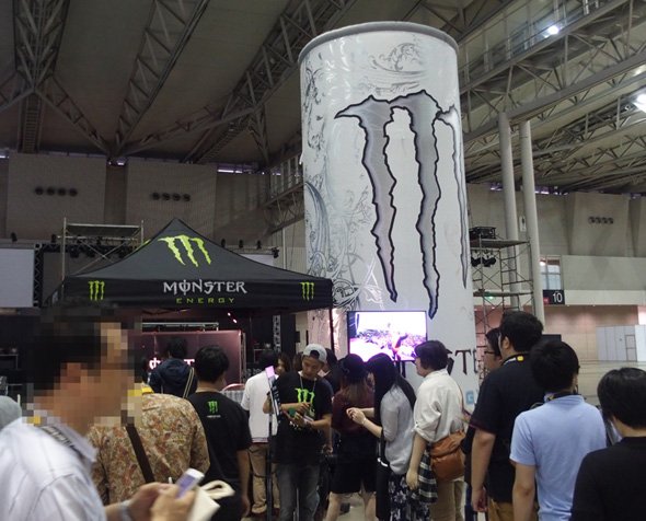 photo