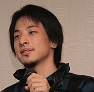  hiroyuki