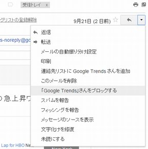  gmail 1
