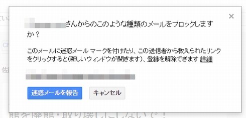  gmail 2