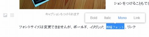  note 3