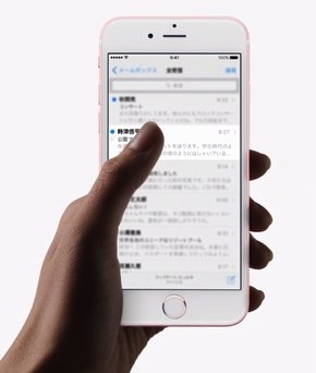  iphone 2