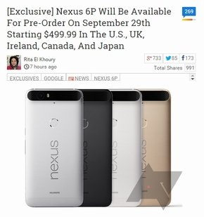  nexus