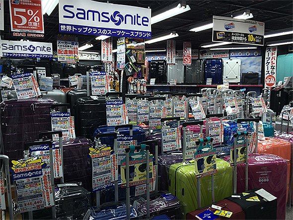 ヨドバシカメラ 新宿西口 トラベル館