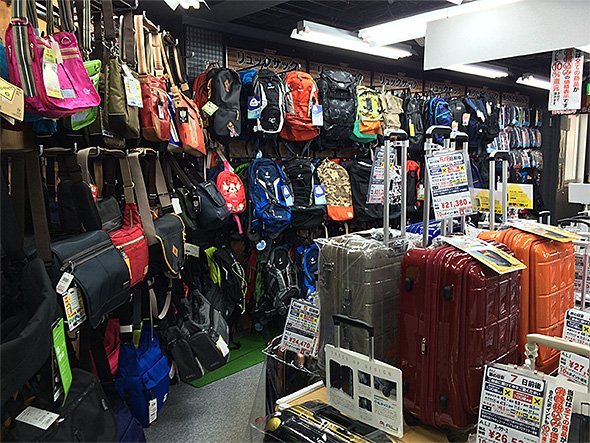 ヨドバシカメラ 新宿西口 トラベル館