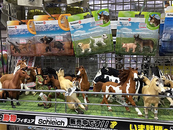 ヨドバシカメラ 新宿西口 ゲーム・ホビー館