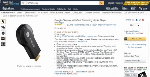  amazon 1