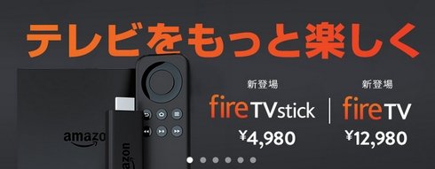  amazon 3