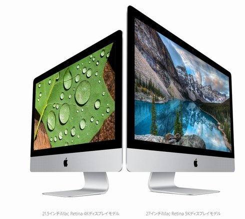  imac 1
