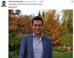  omid 1