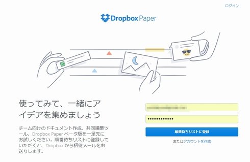  paper 1