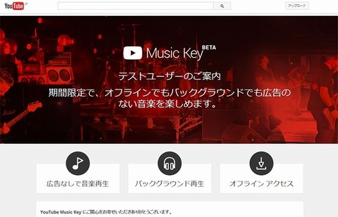  youtube 2