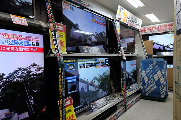 新宿西口アウトレットコーナー