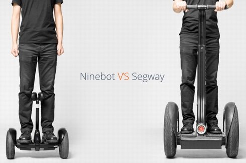  ninebot 2